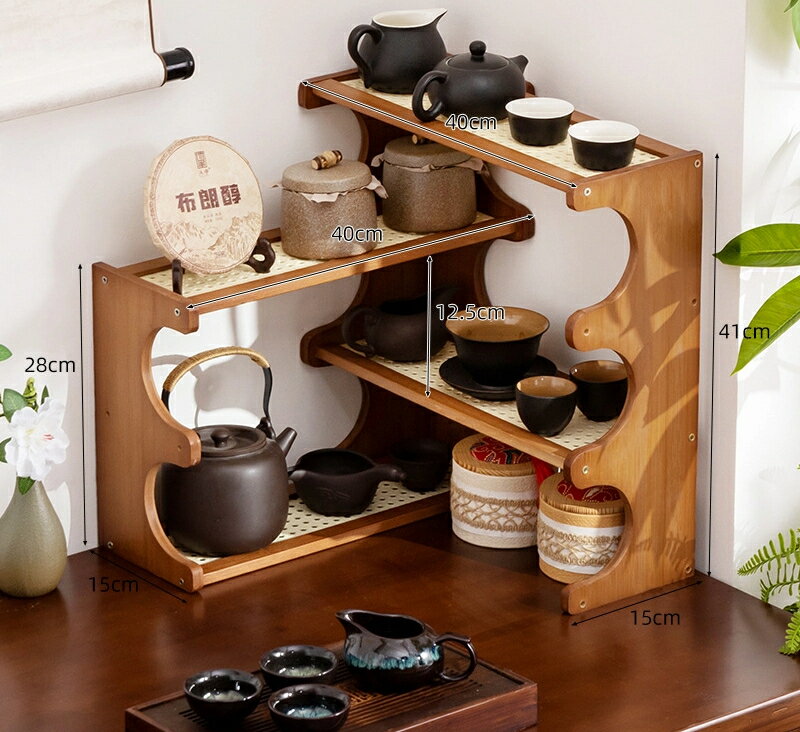 新中国卓上博古棚置物棚現代小型茶棚茶器棚カップ棚収納棚