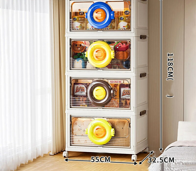 折りたためる家庭用大容量おもちゃ収納ケース透明ウィンドウ着替えおやつぬいぐるみ収納ケース