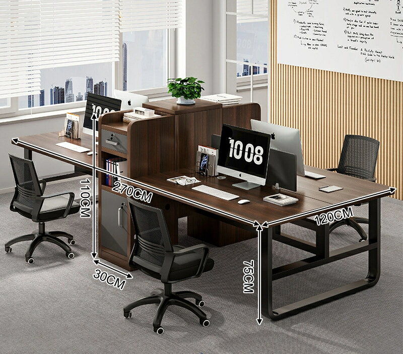 デスクオフィスチェアの組み合わせシンプルモダン社員社員簡易家具2/4人用デスクトップデスク