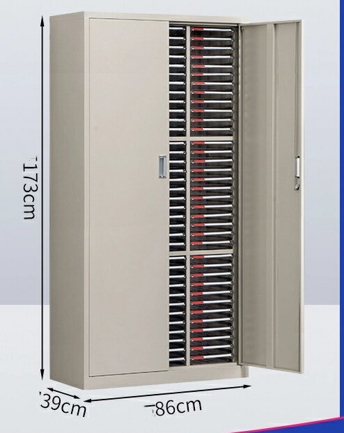 キャビネット多層引き出し式資料整理キャビネットネイルアクセサリー収納キャビネット契約証明手形保管..