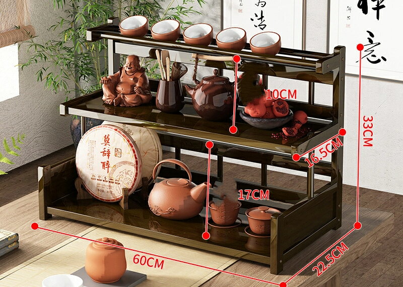 卓上博古架ティーカップ棚小型卓上茶器棚紫砂壷棚棚中国式ティーポット収納棚棚です
