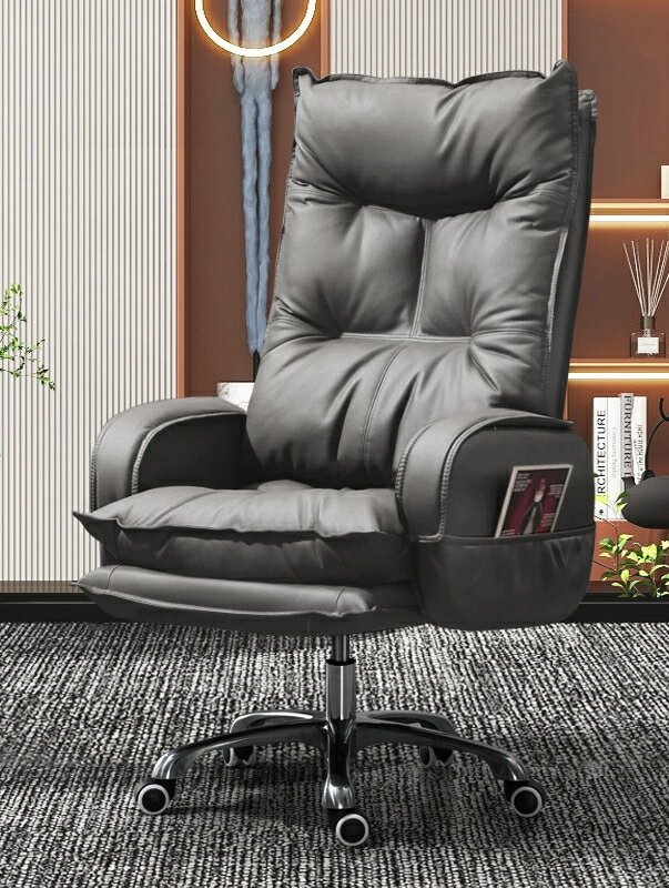 家庭用のボスの椅子は快適に長く座ることができますオフィスチェアパソコンの椅子背もたれに横たわるこ..