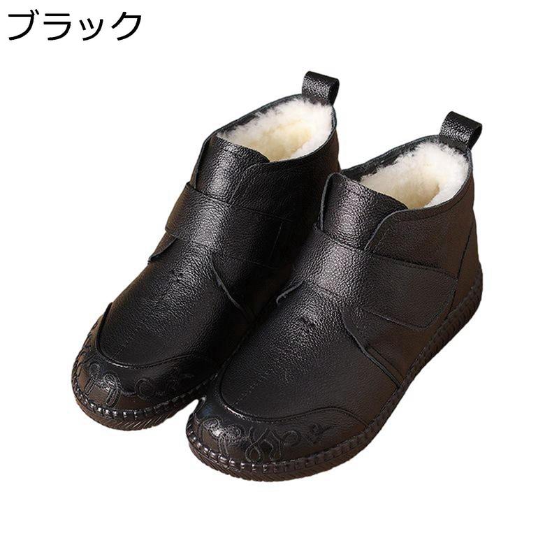 牛革 雪用ブーツ レディース シニア 婦人 高齢者 大きいサイズ 本革 冬用ブーツ 防寒靴 裏ボア ファー裏地 防寒 あったかい もふもふ hanadokoro-10143229 Dusky Rose (ヘアケア・サプリ) サンプル画像2