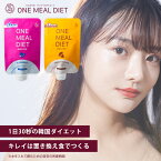 ヒルズラボ ワンミールダイエット　1食置き換え　ダイエット インナーケア 低カロリー テレワーク　韓国　栄養バランス 美容　簡単