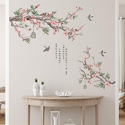 ウォールステッカー おしゃれ 木 枝の上の鳥 枝の上の花 春 桃花 葉 中国のスタイル 絵画を使った詩 壁紙シール はがせる オシャレ リビングルーム 賃貸住宅 ベッドルーム 玄関 壁に貼る 壁飾り 粘着剤付き 剥がせる