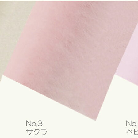 Gracias/Կۥڡѡ No.3顡/1200301 åԥ  åԥ󥰥ڡѡ() ...