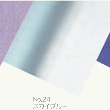 Gracias/Կۥڡѡ No.24֥롼/1202401 åԥ  åԥ󥰥ڡѡ(...