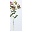 【造花】アスカ/ローズ×2 つぼみ×2 モ－ブグリ－ン/A-32861-055G【01】【取寄】 造花（アーティフィシャルフラワー） 造花 花材「は行」 バラ