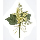 【造花】アスカ/ミックスバンチ　フロストグリ－ン/A-42195-051F【01】【取寄】 造花（アーティフィシャルフラワー） 造花葉物、フェイクグリーン その他の造花葉物・フェイクグリーン