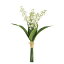 即日★【造花】MAGIQ(東京堂)/メイリーすずらん WHITE /FM003095【00】《 造花(アーティフィシャルフラワー) 造花 花材「さ行」 すずらん 》
