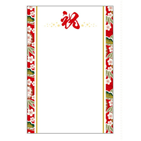 LittleGarden/札カード　M−7　20枚入/xc0017【01】 ラッピング用品 、梱包資材 メッセージカード グリーティングカード