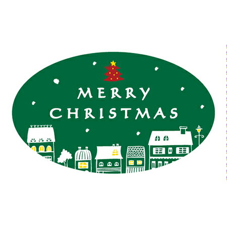 LittleGarden/クリスマスシール　3メリータウンG/xs0303【01】【取寄】 ラッピング用品 、梱包資材 クリスマスラッピング クリスマスシール