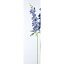 特価◎即日★【造花】アスカ/デルフィニウム ブル-/A-32962-9【00】《 造花(アーティフィシャルフラワー) 造花 花材「た行」 デルフィニューム 》