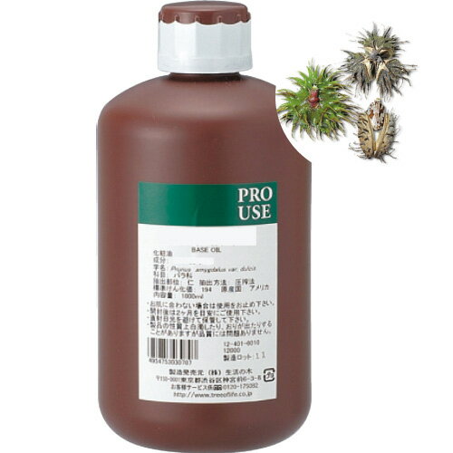 生活の木/カスターオイル（ひまし油）　1000mL/12-401-6190【01】【取寄】《 キャンドル アロマ 植物油 》