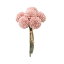 【造花】T00527 ボールマムバンドル ベージュ 6本/68-527-15【01】【取寄】《 造花(アーティフィシャルフラワー) 造花 花材「か行」 キク(菊)・ピンポンマム 》