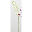 アスカ/ミニデンドロビューム×9 つぼみ×2 ホワイト/A-32999-001 造花（アーティフィシャルフラワー） 造花 花材「た行」 デンドロビューム