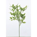 【造花】アスカ/ワンダリングジュー クリームグリーン/A-42458-053A【01】 造花(アーティフィシャルフラワー) 造花葉物 ワンダリングジュー