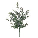 【造花】MAGIQ東京堂/ニュアンスユーカリブッシュ GREEN/FG006852【01】 造花(アーティフィシャルフラワー) 造花葉物、フェイクグリーン ユーカリ