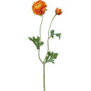 【造花】YDM/フラッフィーラナンキュラス オレンジ/FA7056-OR【01】【取寄】 造花（アーティフィシャルフラワー） 造花 花材「ら行」 ラナンキュラス
