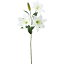 【造花】YDM/サテンリリーX4 ホワイト/FA7098-W【01】 造花(アーティフィシャルフラワー) 造花 花材「や行」 ユリ(百合)・リリー 783円