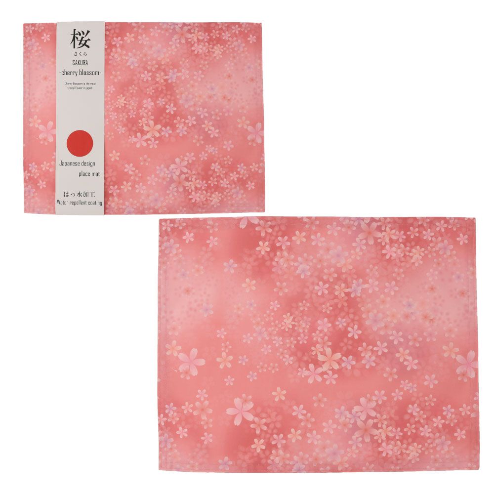 Benny’s/ランチョンマット/SSI-L19L【08】 店舗ディスプレイ・店内装飾 雑貨 キッチン用品