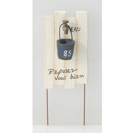 友膳/ナチュールウッドタップピックW/5E3261【01】 ガーデニング・園芸用品 ガーデニング雑貨・オーナメント ガーデンピック