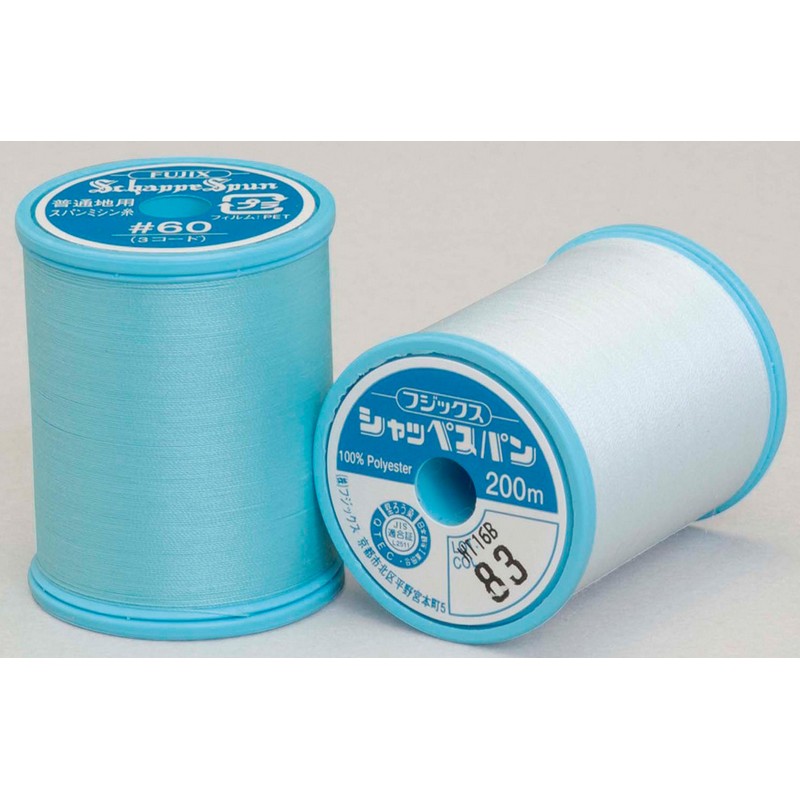 オリムパス 刺し子キット 端午の節句 SK-324