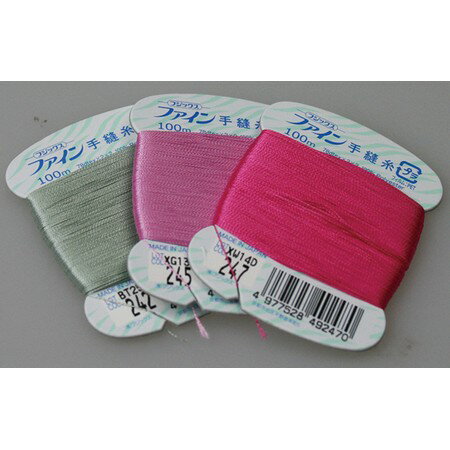 Thomas Kinkade クロスステッチ刺しゅうチャート HAED 図案 【Mini Lilac Cottage】 Heaven And Earth Designs 難しい 上級者 風景 カントリー