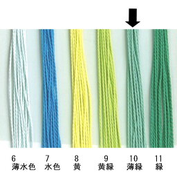 フジックス/かざり糸・絹かざり糸・絹とじ糸 8番 20m 薄緑/FK39-10【01】【10】【取寄】 手芸用品 キルト糸・ミシン糸 かざり・しつけ糸 手作り 材料