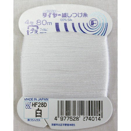 フジックス/絹しつけ糸カード 4号 80m 白/FK27-401【01】【10】 手芸用品 キルト糸・ミシン糸 かざり・..