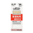 【サイズ】0.71×36.4mm用途や布地に応じて自由に選べるクロバーならではの高品質ぬい針。木綿、麻、ウールなど普通地用。◎お取り寄せ時、お届け日の確認や欠品のお知らせにお時間を頂く場合のある商品です。万一遅延や欠品が発生した場合には個別にご連絡を差し上げます。【お取り寄せ商品について】※こちらはお取り寄せ商品となります。現在メーカーデータ上在庫のあるものを掲載させて頂いておりますがメーカー実在庫の欠品等によりご注文いただいた後に欠品が発生する場合がございます。その場合にはメールにてご案内をさせて頂きます。/【VAR：43189】49580785/20170419new手芸用品 ツール 針 手作り 材料/