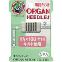 NBK/Eカラー（HA×1QU）キルト地専用針14（5本）/FHA1QU-14【10】【取寄】 手芸用品 ツール 針 手作り 材料