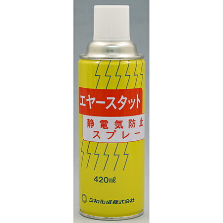 NBK/エアースタッド 静電気防止剤/SW6001【10】 手芸用品 ツール 手芸用溶剤 手作り 材料
