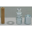 NBK/ハンドプレス機用コマ 25mm (ホームツツミボタン...