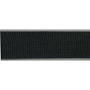 NBK日本紐釦貿易/ソフトインベル(ナイロンベルト) 35mm×30m 黒/MF88-35B【10】 手芸用品 ソーイング資材 ゴム・芯材 手作り 材料
