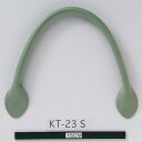 NBK日本紐釦貿易/本革スリムタイプ 37cm 2本 グレー/KT23-S【10】 手芸用品 持ち手・金具 持ち手 手作り 材料