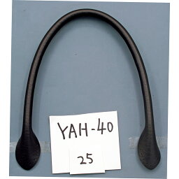 イナズマ/合成皮革持ち手 40cm中口 2本 黒茶/YAH40-25【10】【取寄】 手芸用品 持ち手・金具 持ち手 手作り 材料