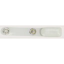 NBK日本紐釦貿易/バンドクリップ(グレー)4個/SNB11【10】 手芸用品 持ち手・金具 金具 手作り 材料