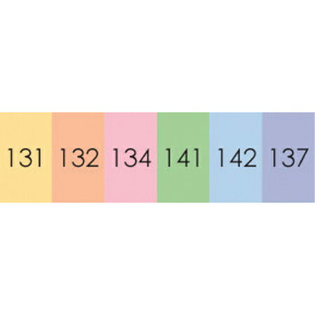 NBK日本紐釦貿易/ファブリコマーカ