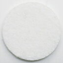 サンフェルト/カラーフェルトGT 洗えるフェルト 2mm厚×45cm角/SUNGT45-701【10】 手芸用品 クラフト フェルト 手作り 材料
