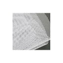 【直送】セミハードチュール 50デニール (115cm巾) 白/AD5035-KW ※返品・代引・キャンセル不可【10】 手芸用品 生地・芯地 化繊 手作り 材料