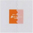 サンセイ/新ポプリン 新固糊 CUT/200015【10】 花資材・フローリスト道具 造花用資材・材料 ペーパーフラワー材料・道具
