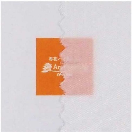 サンセイ/ベンシルク S中糊 CUT/201007【10】 花資材・フローリスト道具 造花用資材・材料 ペーパーフ..