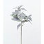 【造花】アスカ/セージ フロストパープル/A-42651-007F【01】【取寄】《 造花(アーティフィシャルフラワー) 造花葉物、フェイクグリーン ハーブ 》