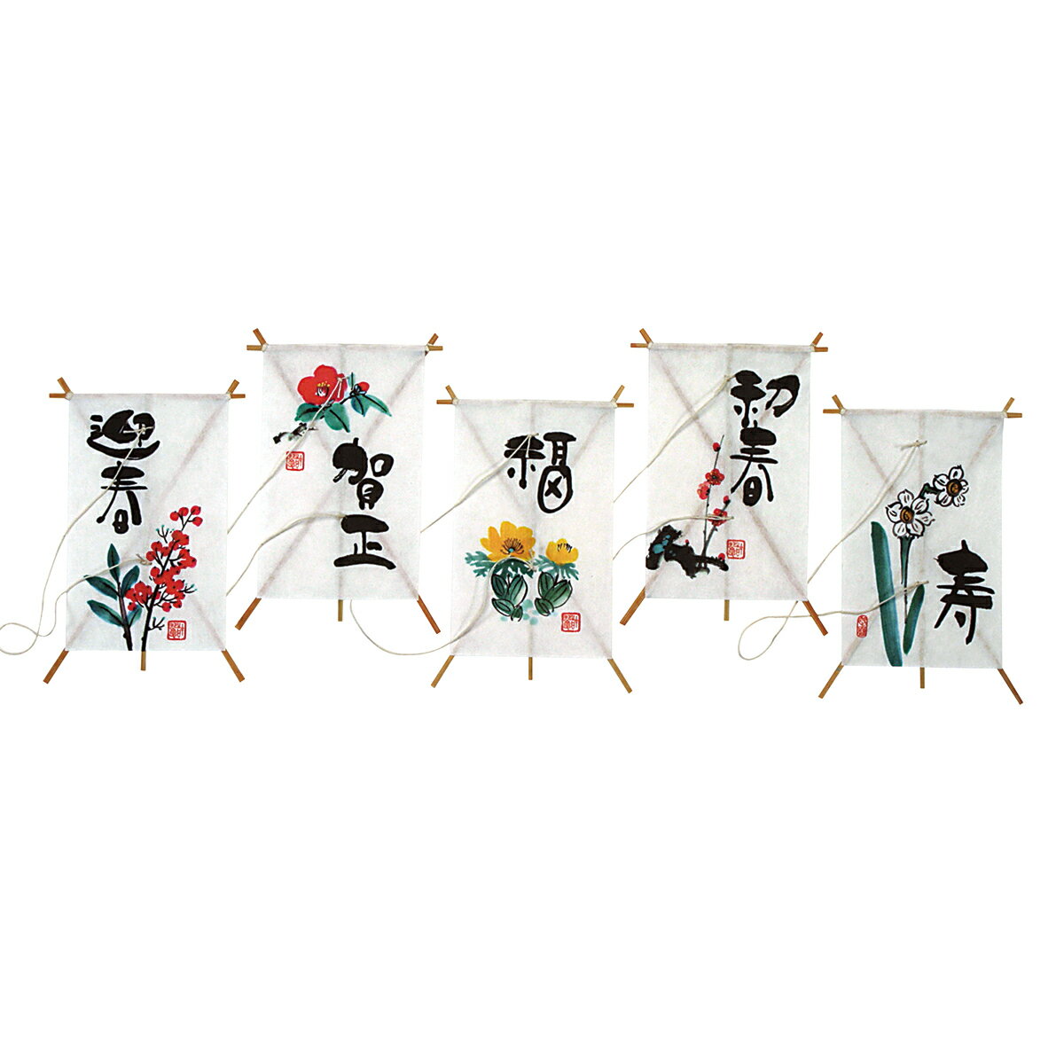 東京堂/春風文字凧 5枚/XJ000835【01】 リボン オーガンジーリボン デザインオーガンジーリボン