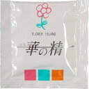 パレス化学/華の精 10ml 100袋入/【07】【取寄】 花資材・フローリスト道具 切花延命剤・栄養剤 華の精