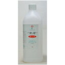 パレス化学/華の精・ローズ 2L/【07】 花資材・フローリスト道具 切花延命剤・栄養剤 華の精