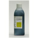パレス化学/ファンタジー 1L モスグリーン/【10】 花資材・フローリスト道具 生け花・生花 道具 切花着色剤