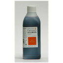 パレス化学/ファンタジー 1L アプリコット/【10】 花資材・フローリスト道具 生け花・生花 道具 切花着色剤