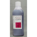 パレス化学/ファンタジー 1L ルビー/【10】 花資材・フローリスト道具 生け花・生花 道具 切花着色剤